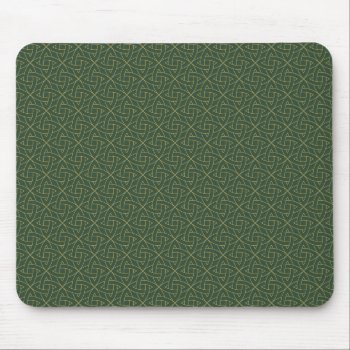 Woven Celtic Knot Pattern Mouse Pad by adventurebeginsnow at Zazzle