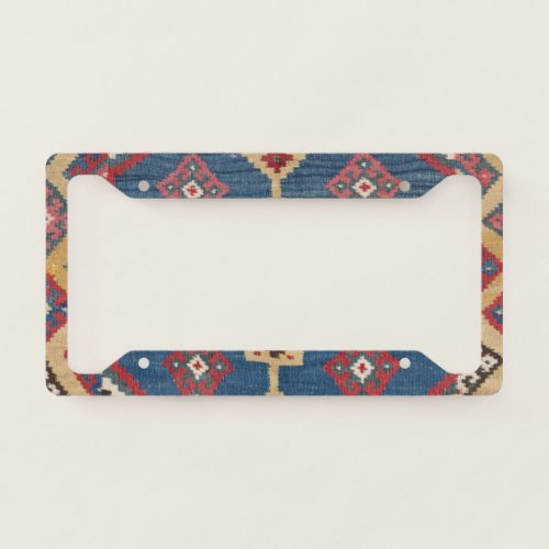 Woven Kilim Colorful Royal Blue Yellow  License Plate Frame