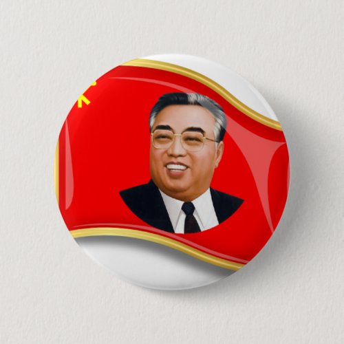 WPK Flag Button