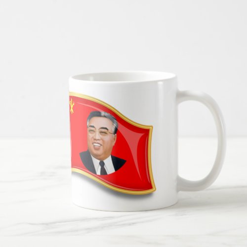 WPK Flag Coffee Mug