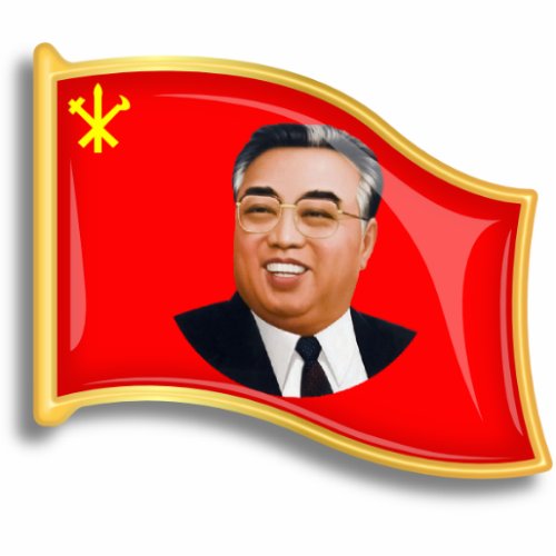 WPK Flag Statuette