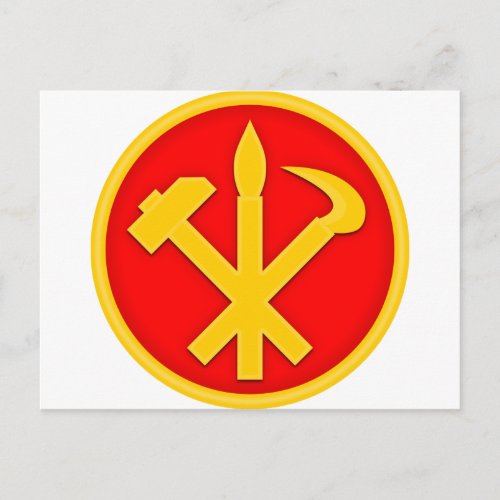 WPK Workers Party of Korea DPRK North Korea Emblem Invitation Postcard