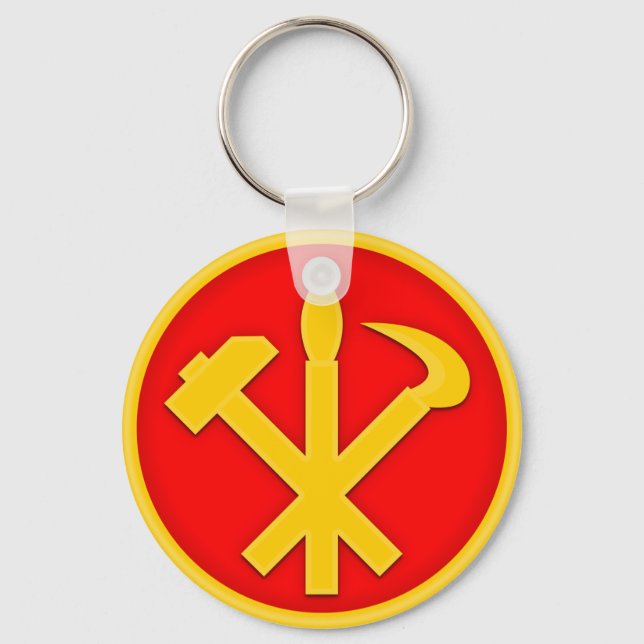 WPK Workers Party of Korea DPRK North Korea Emblem Keychain (Front)