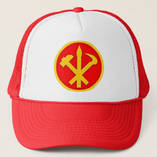 WPK Workers Party of Korea DPRK North Korea Emblem Trucker Hat