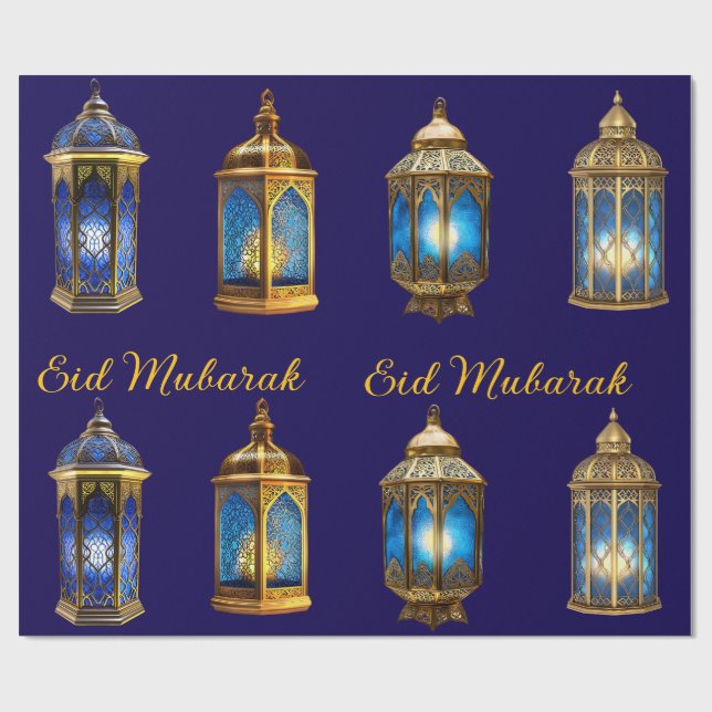 Wrapping Paper-Eid Mubarak Wrapping Paper (Flat)
