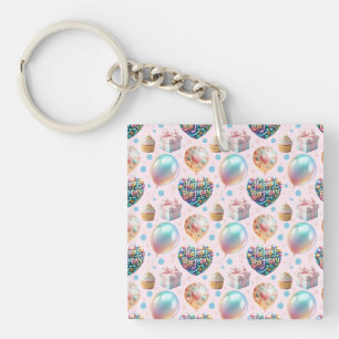 Wrapping Paper Flat Sheet Set of 3 Keychain