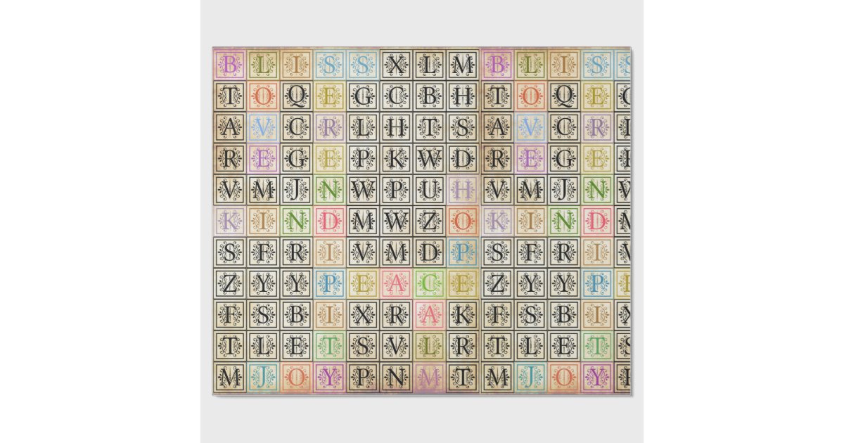 wrapping paper with motivational words Zazzle