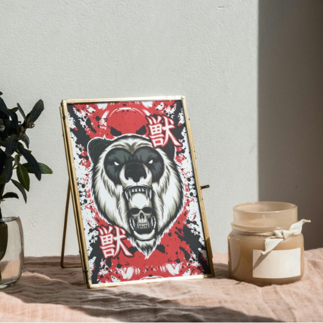 Wrath of the Panda Poster (Creator Uploaded)