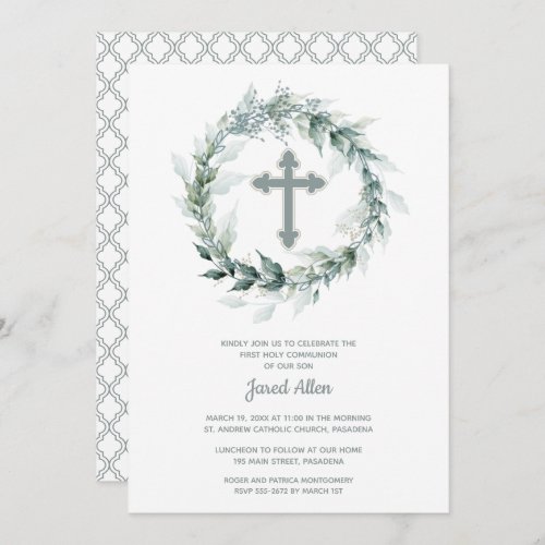 Wreath and Cross First Communion Invitation