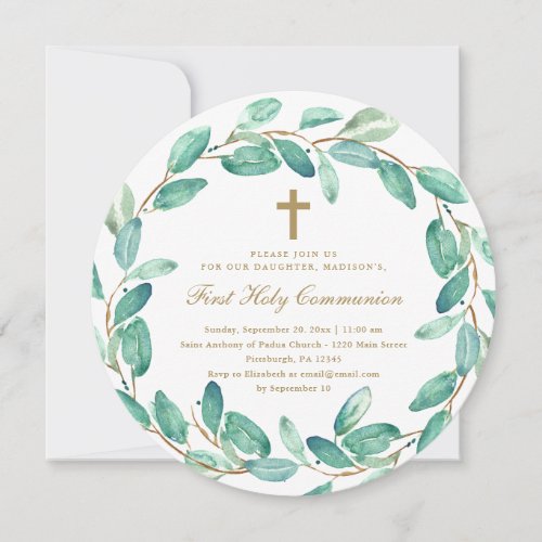 Wreath with Cross First Holy Communion Invitation