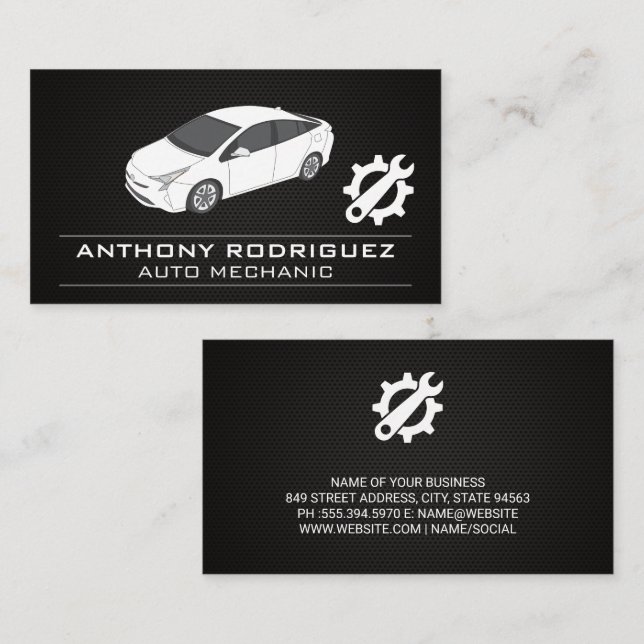 Wrench Gear Logo | Automobile Service Business Card (Front/Back)