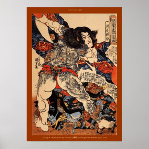 Wrestlers with Tattoos Japanese Fine-Art Poster