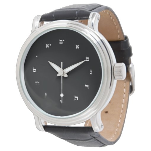 Wrist Watch with Hebrew Numbers | Zazzle