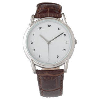 Wrist Watch with Hebrew Numbers