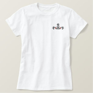 Wrought Iron & Cardinals - Customize Embroidered Shirt