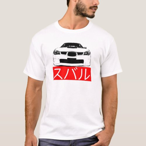 WRX STI White Japanese Lettering  T_Shirt