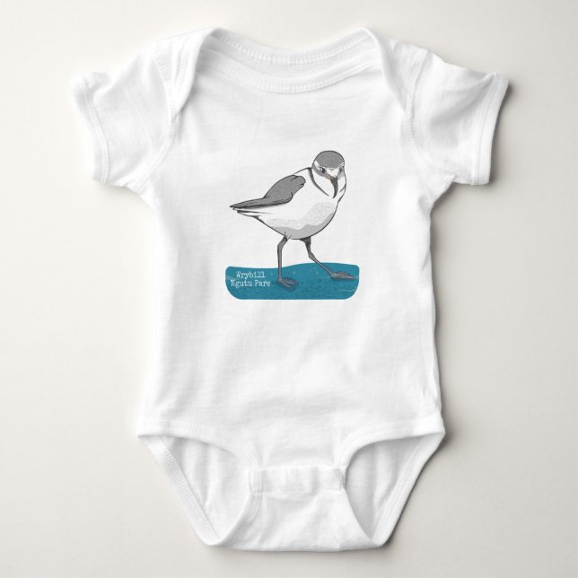 Wrybill New Zealand Bird Baby Bodysuit (Front)