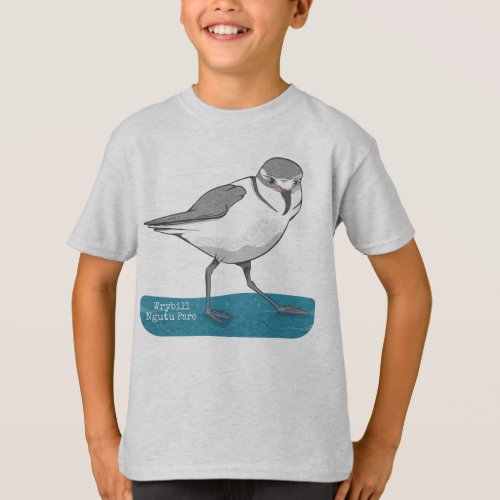 Wrybill New Zealand Bird T_Shirt