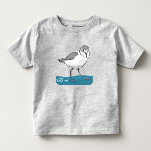 Wrybill New Zealand Bird Toddler T_shirt