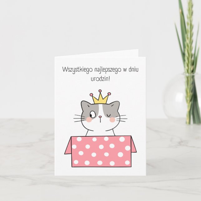 Wszystkiego najlepszego w dniu urodzin, Polish  Card (Front)