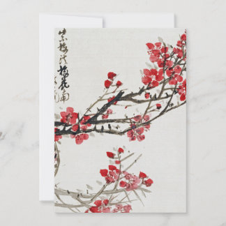 Wu Changshi - Plum Blossoms Holiday Card