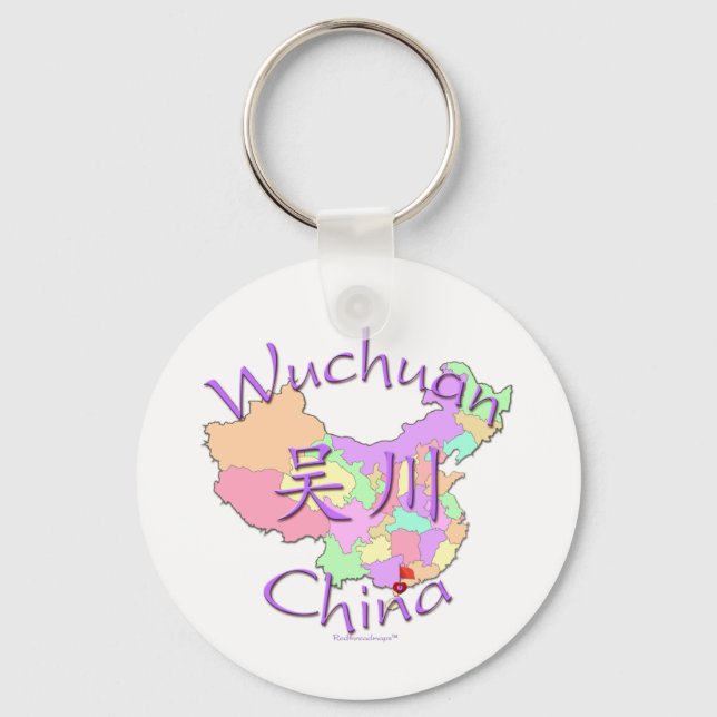 Wuchuan China Keychain (Front)