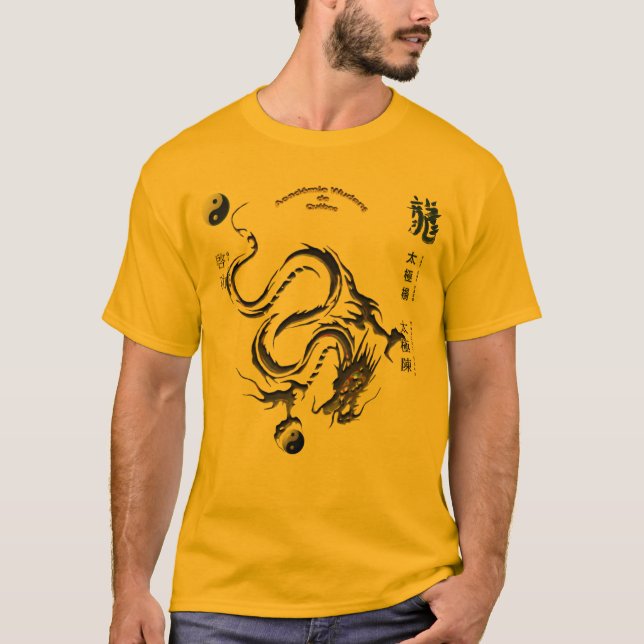 Wudang school T-Shirt (Front)