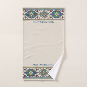 Wudu Colorful Floral Border Custom Text Wudhu Hand Towel