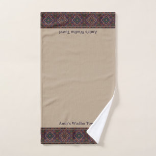 Wudu Dark Multicolor Border Custom Text Wudhu Hand Towel