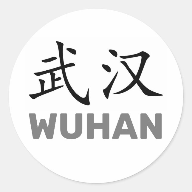 Wuhan, China Classic Round Sticker (Front)