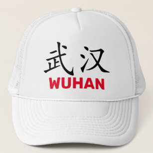 Wuhan, China Hat