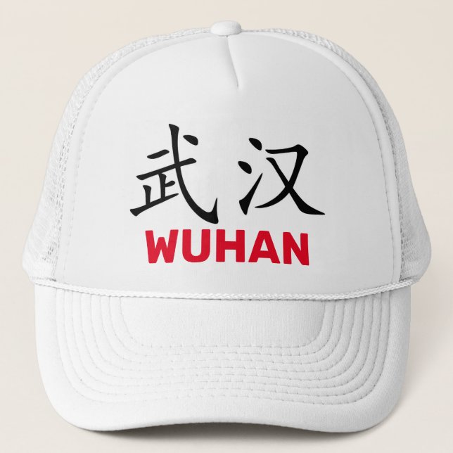 Wuhan, China Hat (Front)