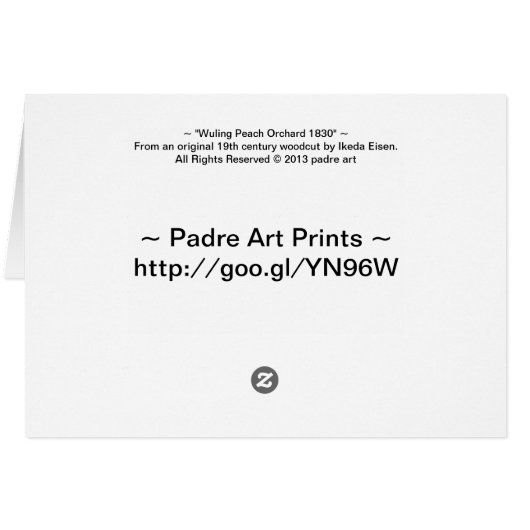 Wuling Peach Orchard 1830 (Back Horizontal)