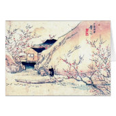 Wuling Peach Orchard 1830 (Front Horizontal)