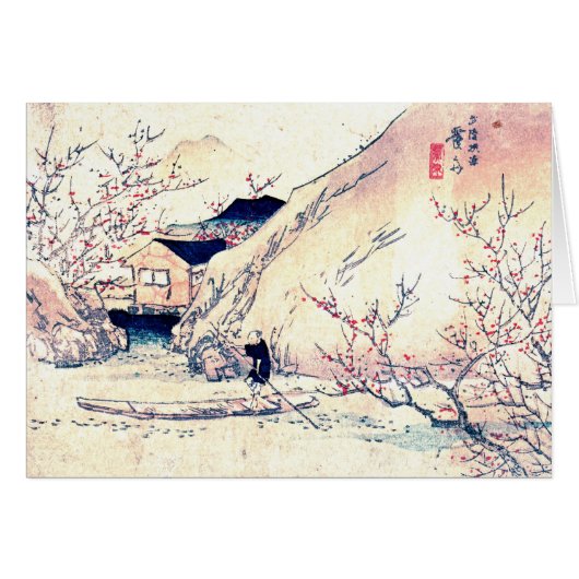 Wuling Peach Orchard 1830 Cards (Front Horizontal)