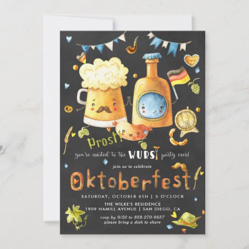 Wurst Party  Oktoberfest Party Invitation