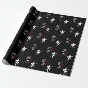 Wushu Japanese Martial Arts Wrapping Paper