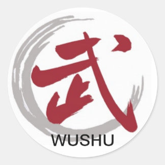Wushu Symbol Classic Round Sticker