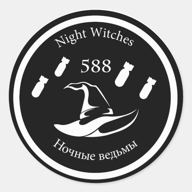 WW2 NIGHT WITCHES LOGO CLASSIC ROUND STICKER (Front)