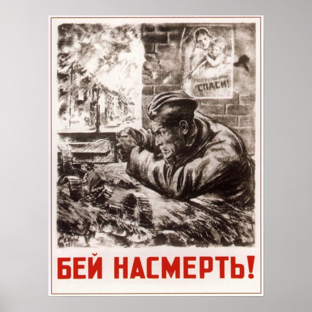 WWII USSR Soviet Propaganda 1942 Poster (Front)