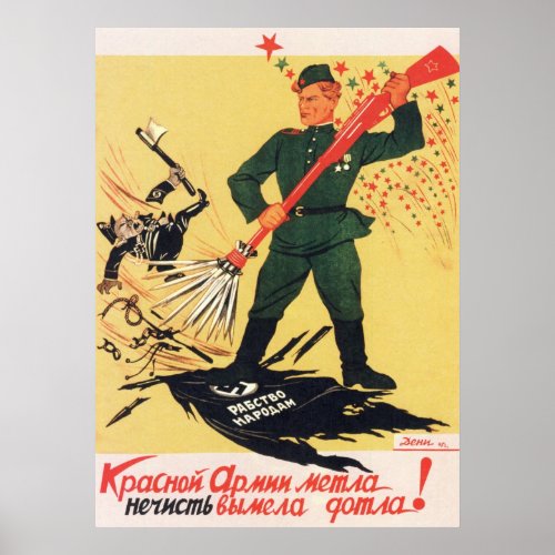 WWII USSR Soviet Propaganda 1945 Poster
