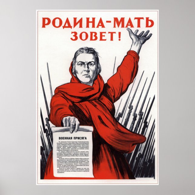 WWII USSR Soviet The Motherland Calls 1941 Poster (Front)