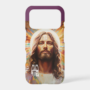 WWJD, What would Jesus Do, Fantastic Jesus iPhone 17 Pro Case