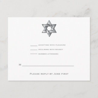 Wyatt Bar Mitzvah Invitation Jewish Star RSVP