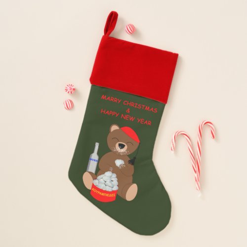 X_Mas_ kourabiedes tsolias greece Christmas Stocking