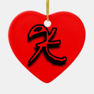 X Ornament