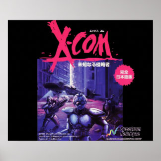 XCOM UFO Defense Japanese Ver Poster