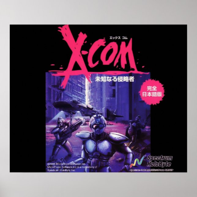 XCOM UFO Defense Japanese Ver Poster (Front)