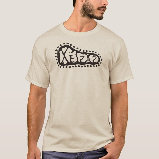 Xelzaz Logo Plain by pashacore T-Shirt (Front)
