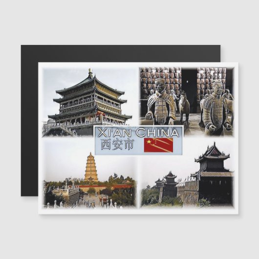 Xi An - China - Mosaic - (Front/Back)